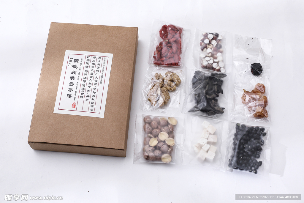 核桃芡实云苓汤