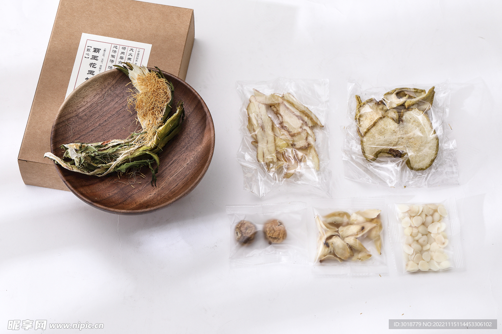 霸王花玉竹无花果汤
