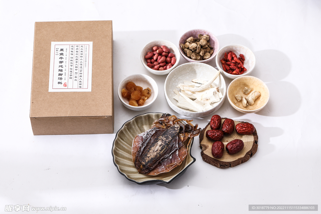 墨鱼牛蒡炖鸡脚汤