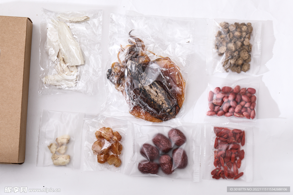墨鱼牛蒡炖鸡脚汤
