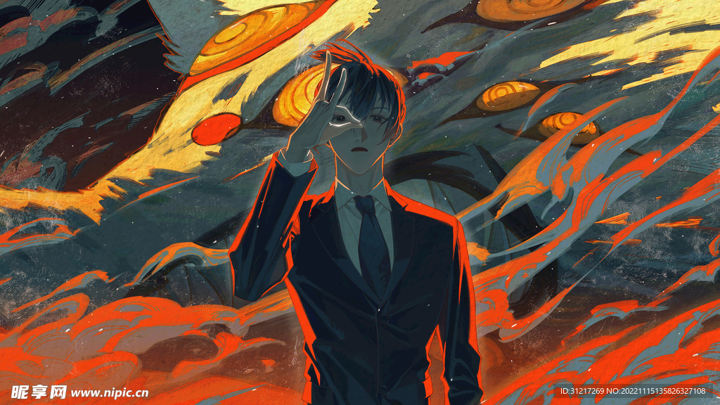 二次元