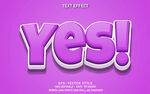 紫色英文yes字体