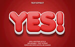 红色英文yes字体