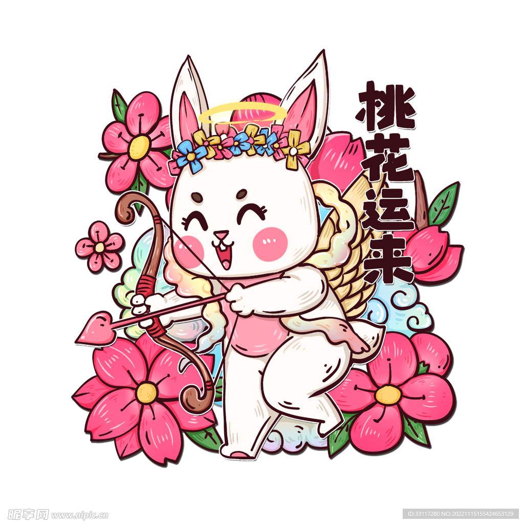 桃花运来兔子