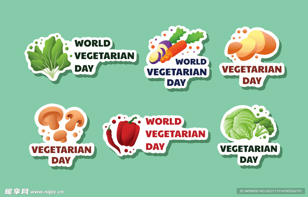 国际素食日图标