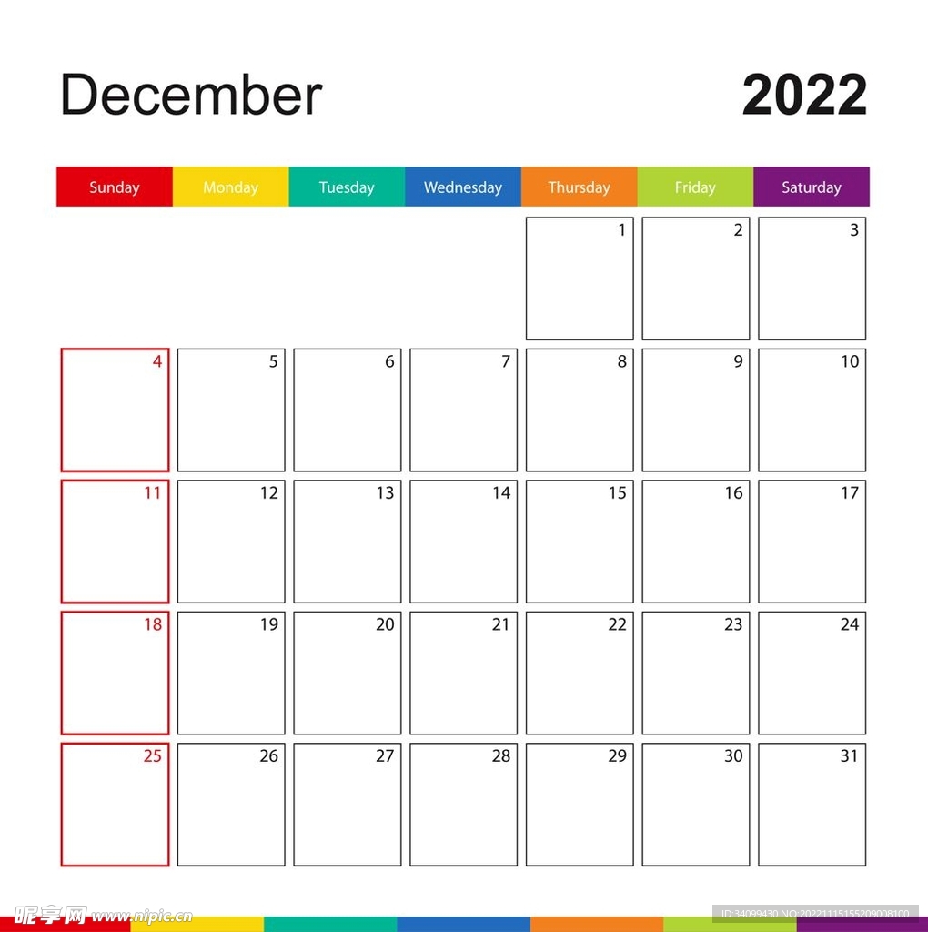 2022年12月日历