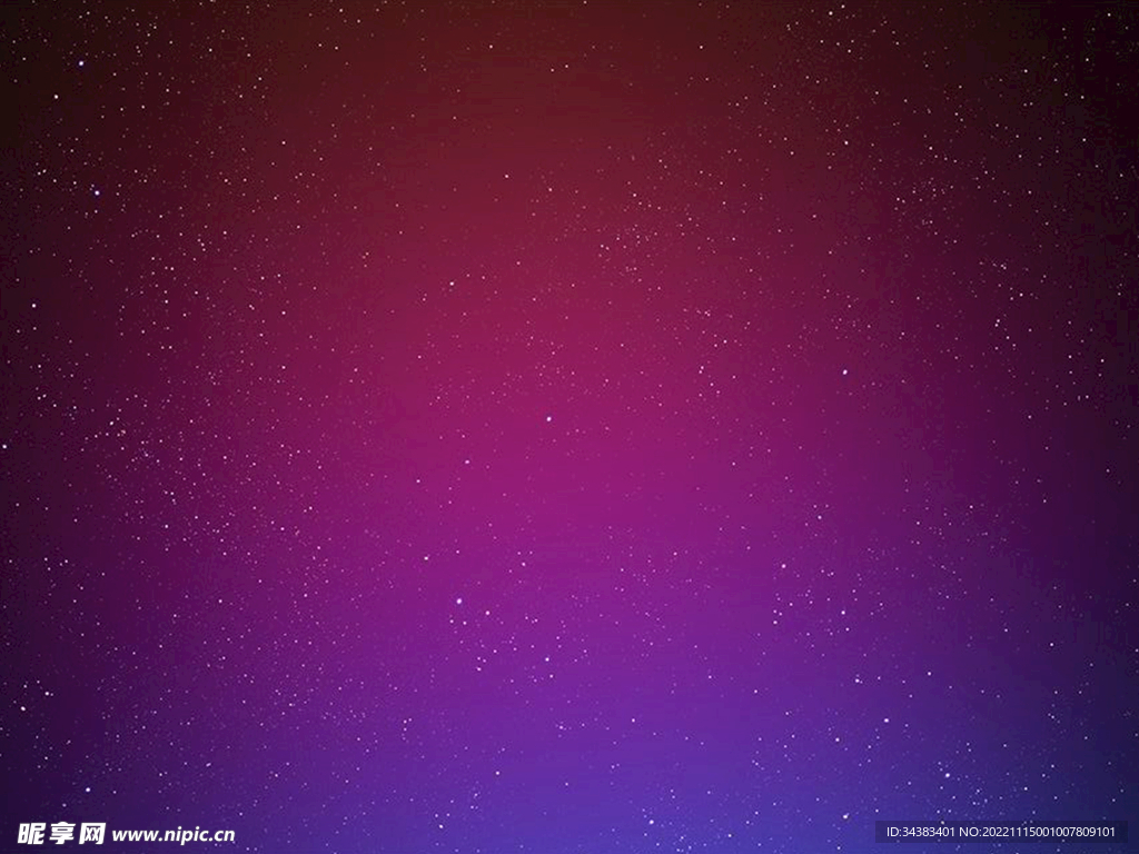 渐变梦幻星空背景底纹