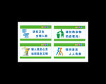 厕所文化
