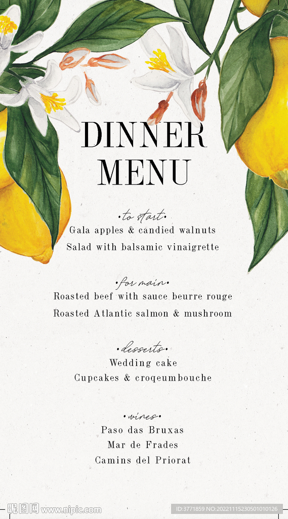 高端清新海报设计