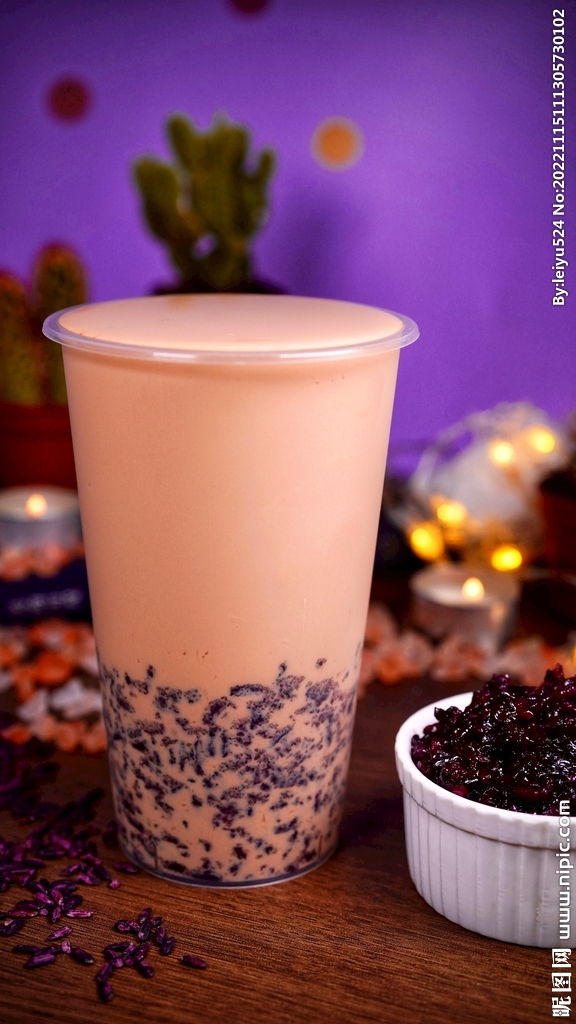 墨江紫米牛乳茶