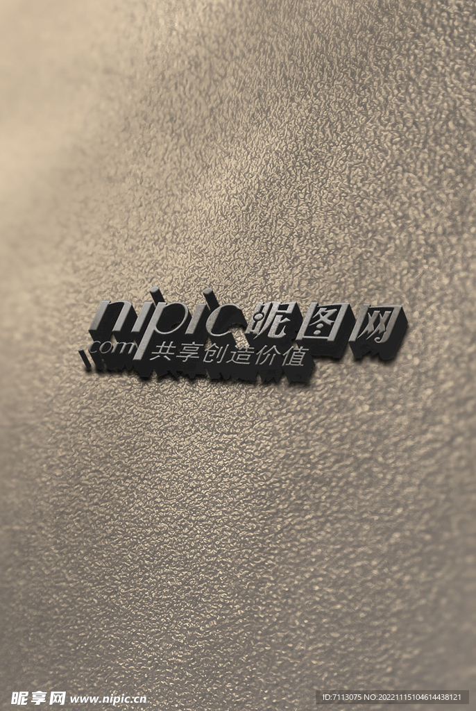 logo样机贴图