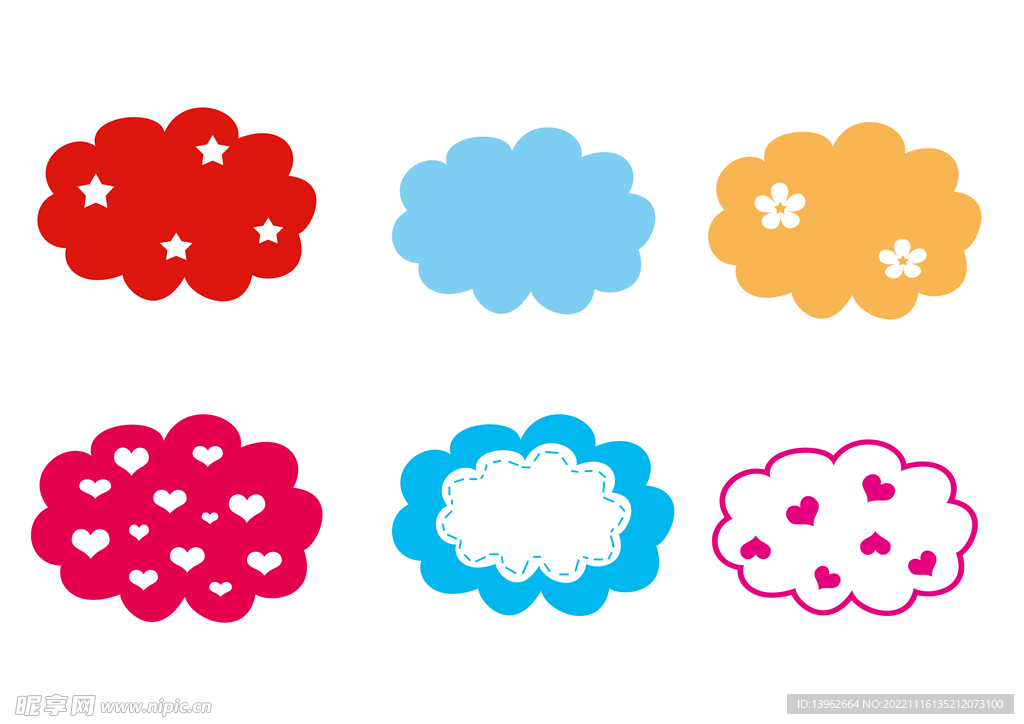 云朵形状素材