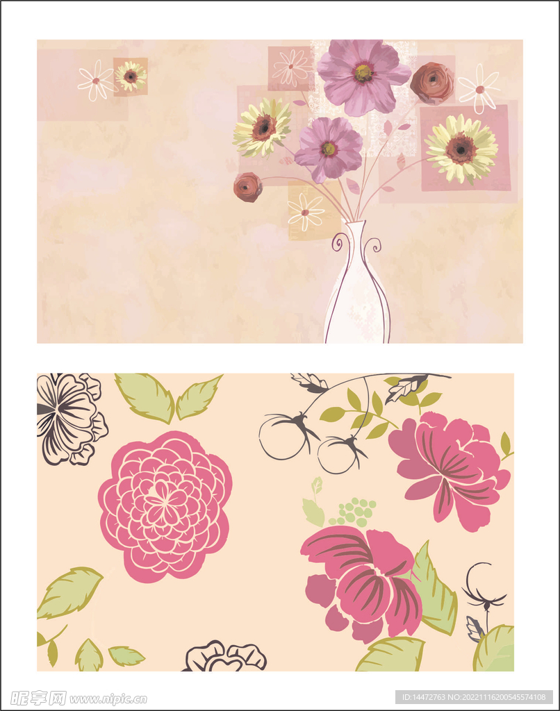 花朵背景图