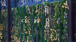 地产园林