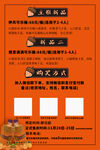 大桶可乐