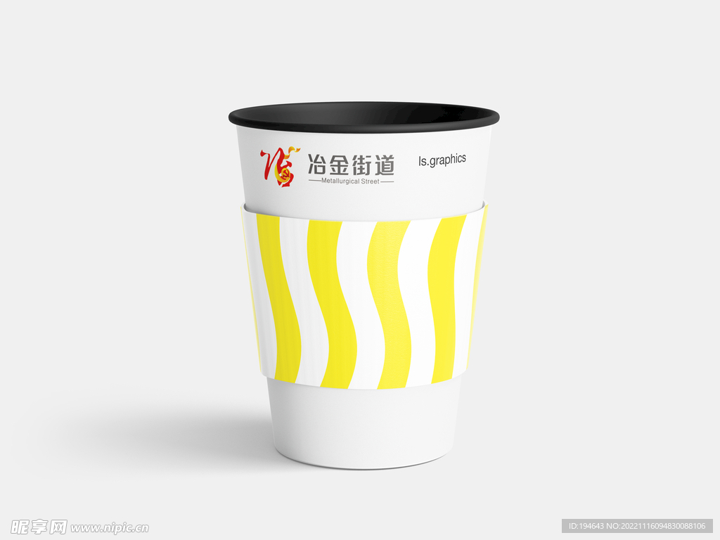 纸杯样机