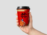智能样机
