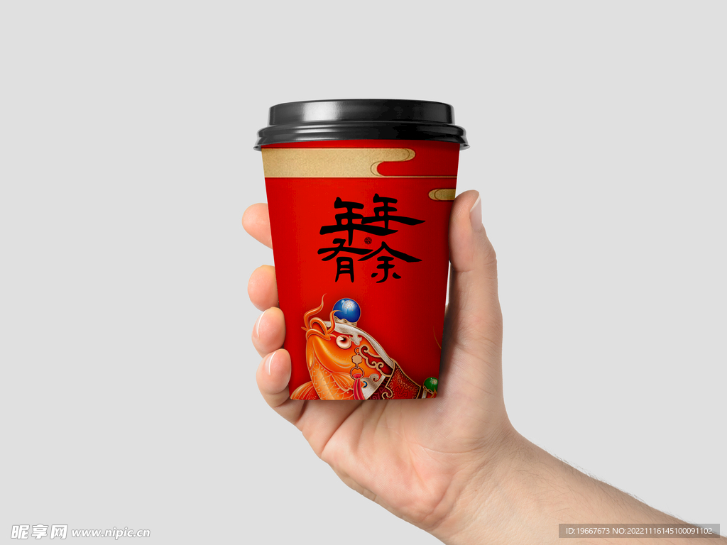 智能样机