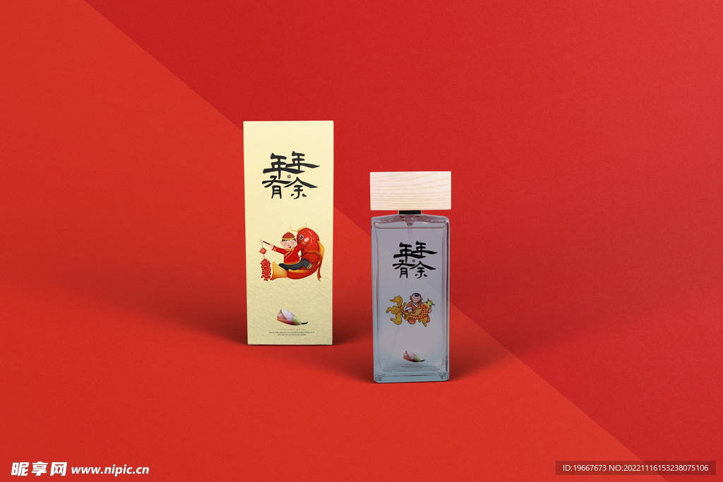 智能样机