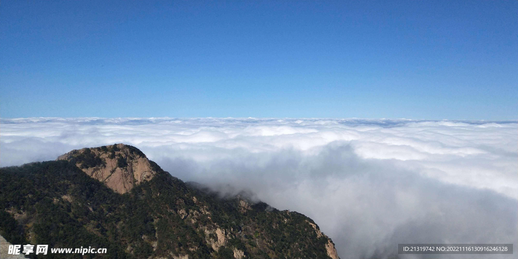 泰山高清摄影