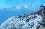 泰山雪景