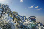 泰山雪景图