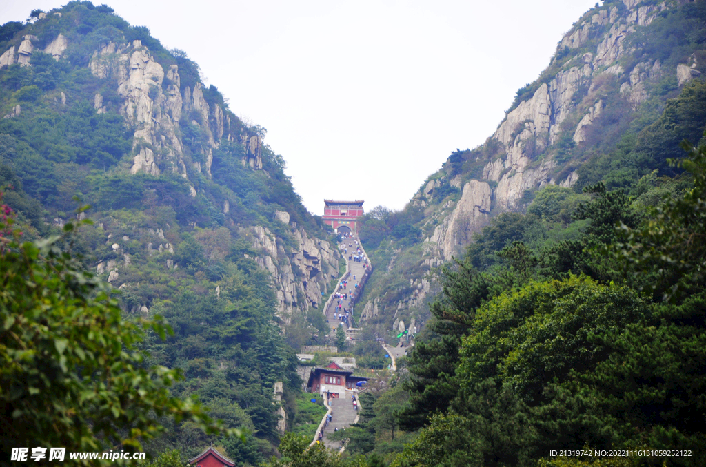 泰山高清图