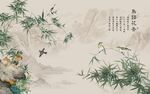 青山图