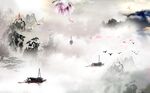 水墨