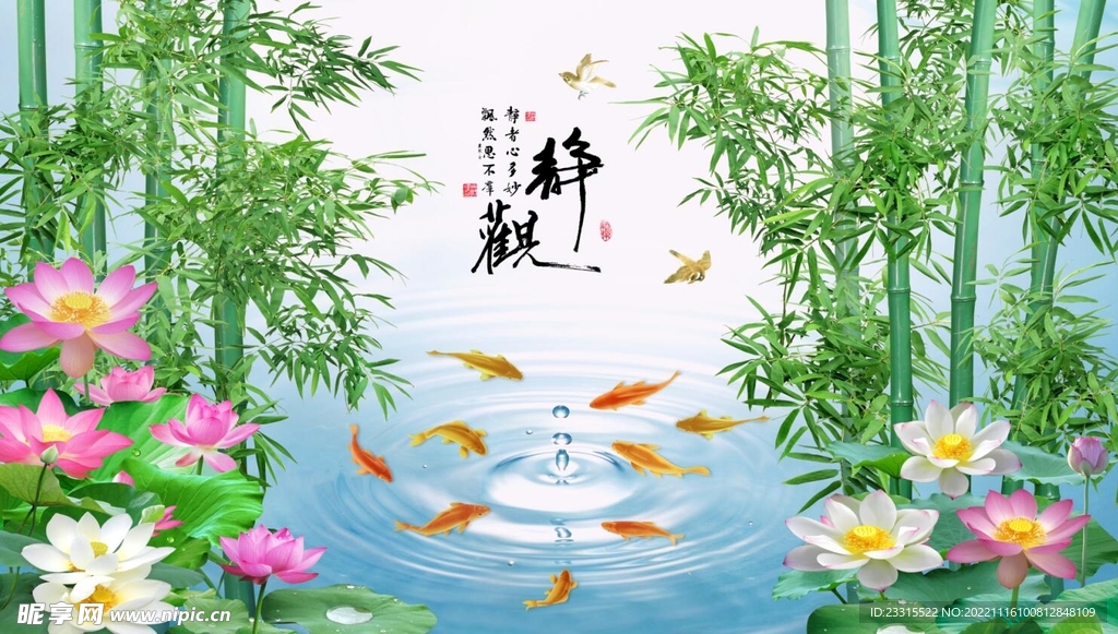 装饰画