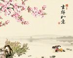 风景