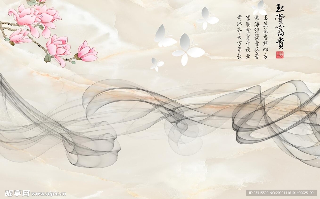 装饰画