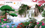 桃花