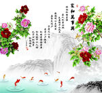 芙蓉王