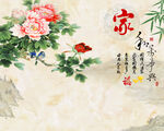 芙蓉王