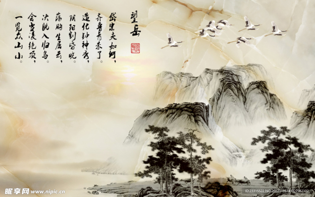 装饰画