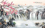 桃花