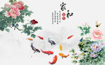 牡丹