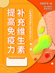 线上看房