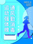 线上看房