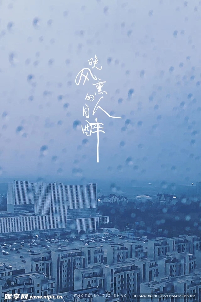 雨后下雨天