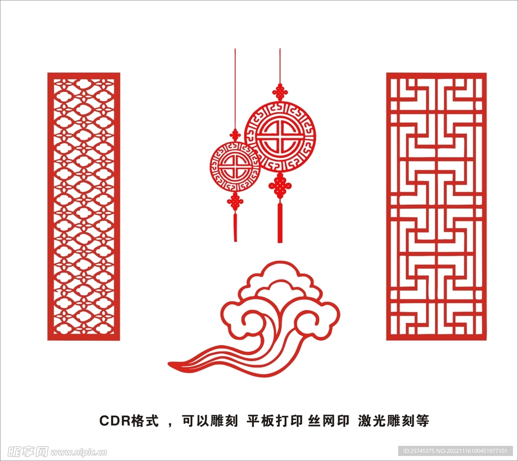 纹理