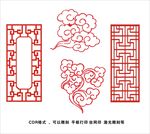 纹理