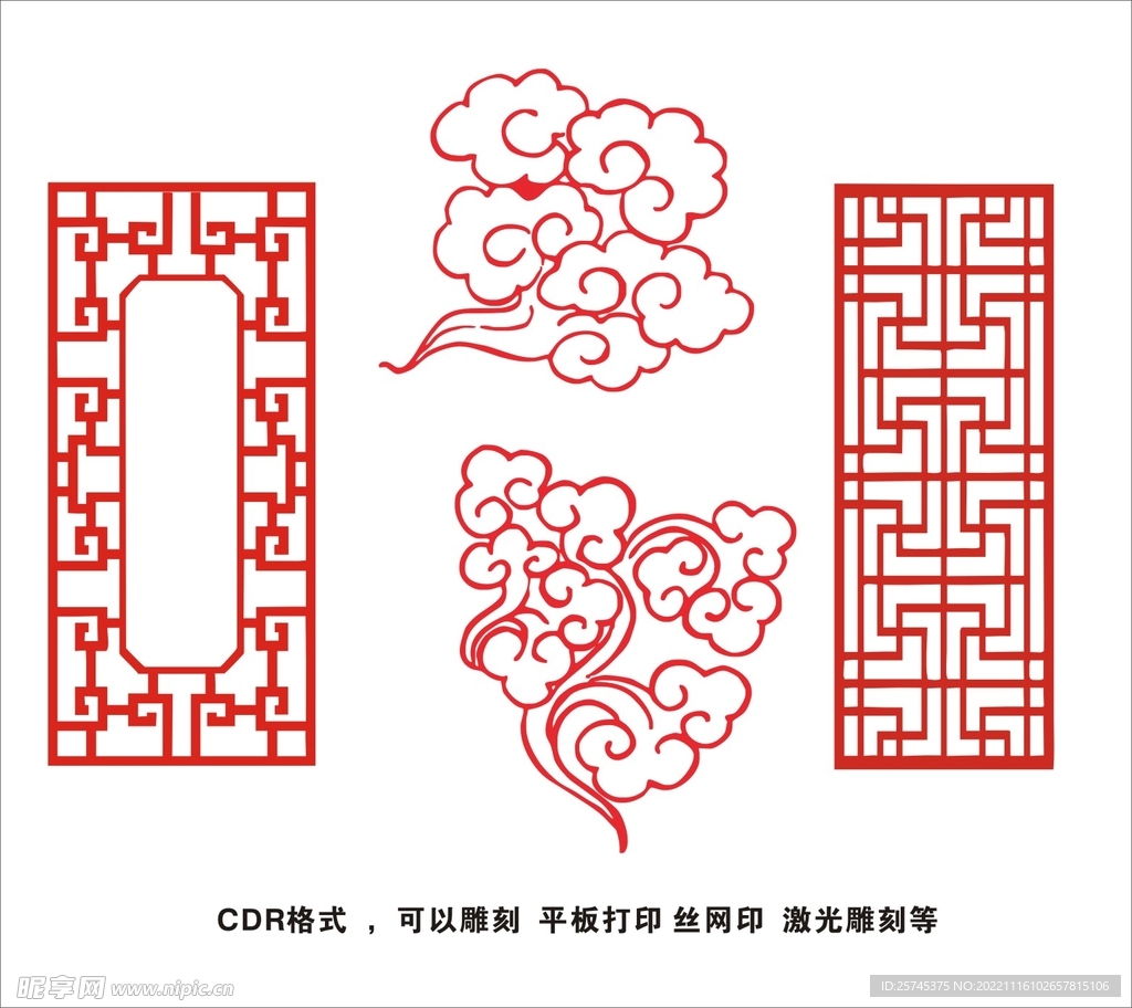 纹理
