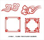 纹理