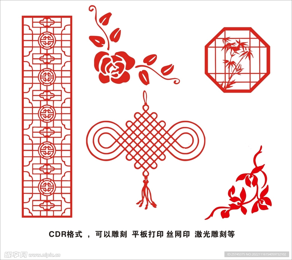 纹理