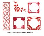 纹理