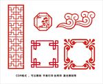 纹理