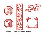纹理