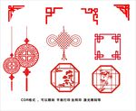 纹理